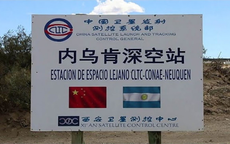 base china loncopue neuquen argentina